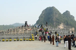 敬天坛——宁平省旅游新亮点。（图片来源：越通社）