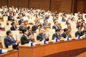会议场面。（图片来源：政府门户网）