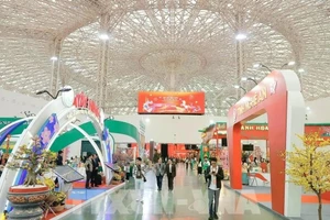 2026年首届春季博览会不仅是一场贸易促进活动，更是越南农业与手工艺村在转型进程中的缩影。（图片来源：越通社）