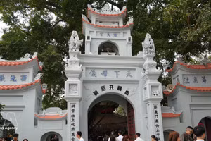 兴安省的圣母祠。（图片来源：越通社）