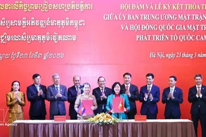 合作协议签署仪式。（图片来源：越通社）