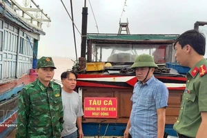 广治加强渔船管理 完善材料迎接欧盟委员会IUU检查。