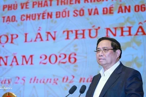 范明正总理在会上致辞。（图片来源：越通社）