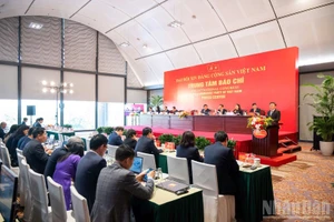 越南共产党第十四次全国代表大会开幕前于1月14日举行的国际新闻发布会现场。（水原摄）