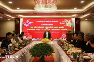 见面会场景。（图片来源：越通社）