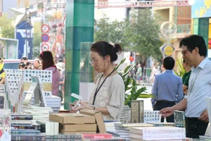 2026年丙午春节书街节隆重开幕。（图片：越通社）