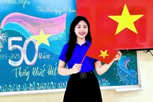 义安省俄都族小学教师罗氏宝薇。