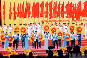 开场文艺演出。
