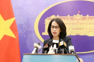 越南外交部发言人范秋姮。
