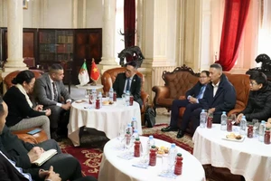 工作会议现场。（图片来源：越通社）