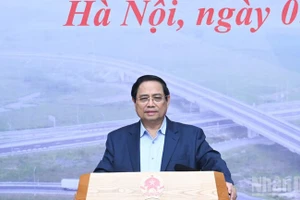 越南政府总理、交通运输领域国家重点项目、工程指导委员会主任范明正主持召开指导委员会第24次会议。