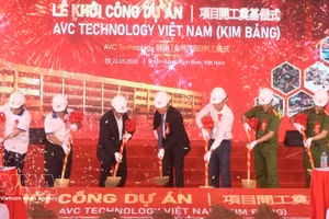 VC科技越南金榜项目开工仪式。（图片来源：越通社）