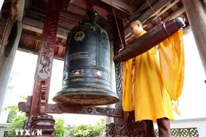 越南全国18491座寺庙将于7月1日上午同步敲响钟鼓祈愿国泰民安。（图片来源：越通社）