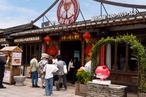 一家沙县小吃门店坐落在沙县东门古街。