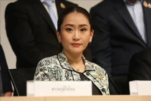 泰国总理佩通坦。