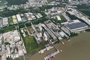 越南东南部地区工业园区。