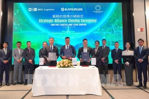 战略合作协议签署仪式。