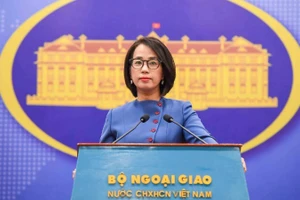 越南外交部发言人范秋姮。