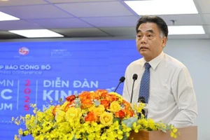 胡志明市人民委员会副主席阮禄河。（图片来源：组委会提供）