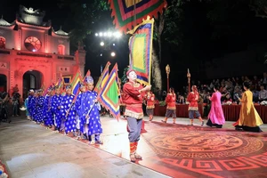 在真武观举行的“真武钟声”夜间旅游产品。（图片来源：新河内报）