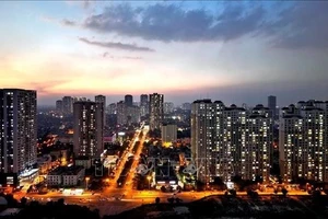 附图。（图片来源：越通社）