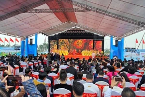 2025年越中国际贸易旅游博览会开幕。