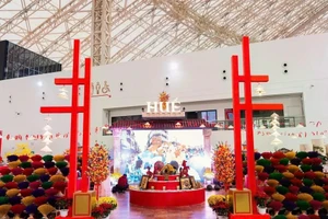 顺化市在2026年春季博览会上的展区。