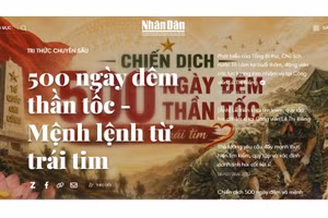 《人民报》推出关于“500个昼夜行动”的专题知识库。