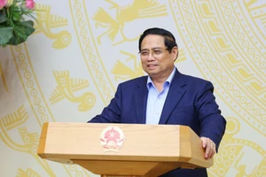 范明正总理主持召开法律障碍核查处理指导委员会第七次会议。