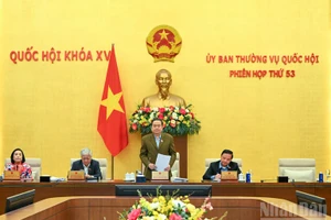 越南国会主席陈青敏发表讲话。（唯灵 摄）