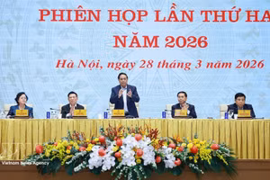 范明正总理主持召开会议。