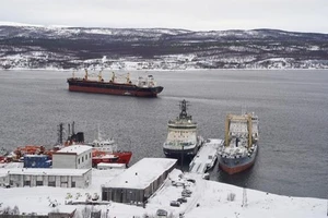 北极的战略利益