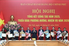 政府总理范明正主持政府党委2025年工作总结暨2026年工作部署会议【组图】