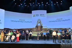 2025年社区行动奖颁奖典礼【组图】