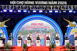 2026年雄王展销会开幕仪式。