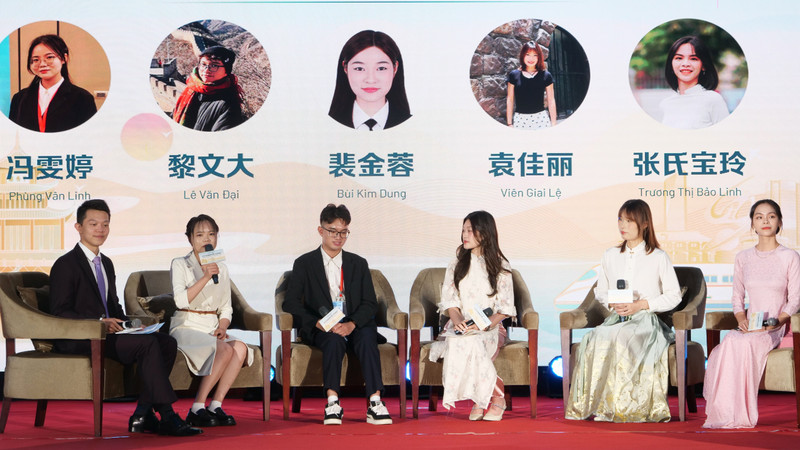 中越青年圆桌对话。