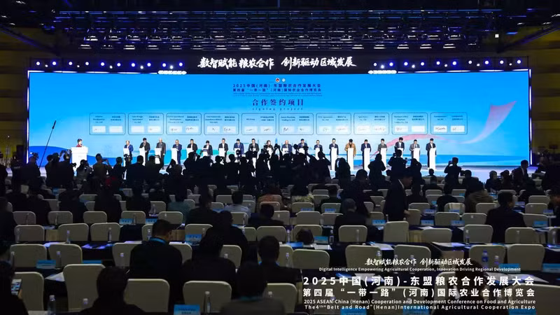 合作签约项目。（中国—东盟中心供图）