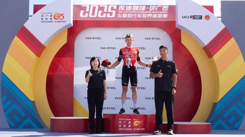 2025环广西世巡赛男子世巡赛防城港赛段颁奖仪式。