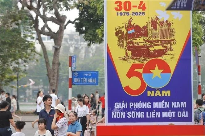 越南全国正沉浸在北南团聚50周年这一历史性时刻的喜悦之中。