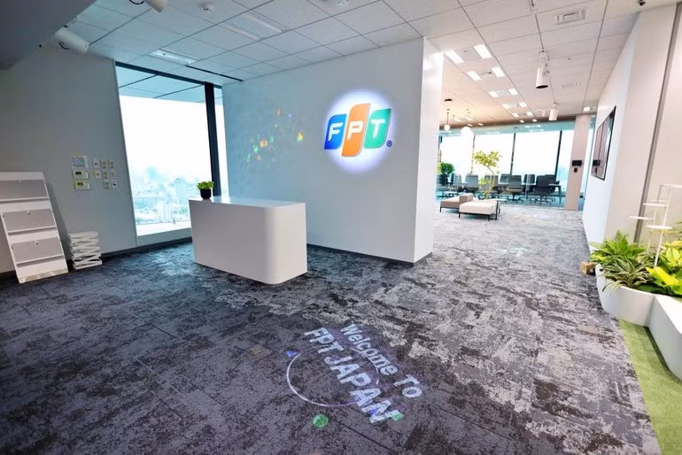 FPT日本办公室。