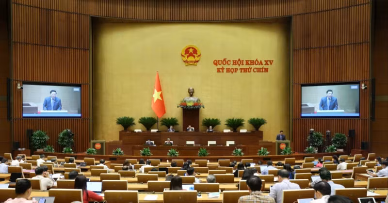 第十五届国会第九次会议场景。