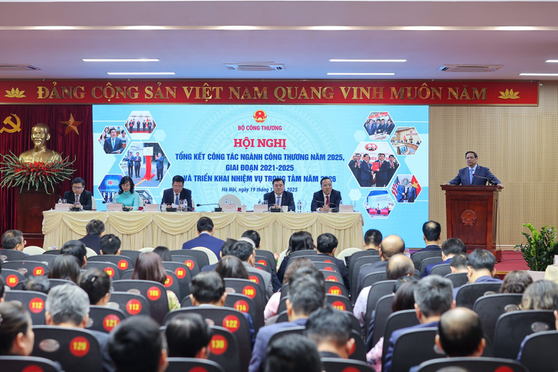 会议场景。（图片来源：VGP）