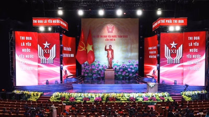 第十一届全国爱国竞赛大会预备会议举行。