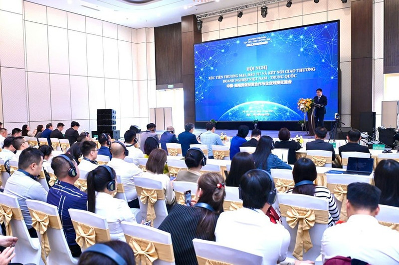 越南-中国贸促投资合作与企业对接交流会。