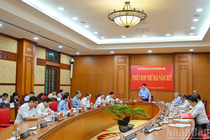 越共中央司法改革指导委员会召开第二次会议。