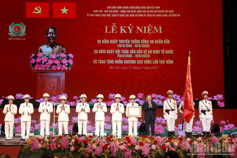 人民公安力量第五次荣获金星勋章（图片来源：登科）