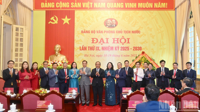 越共国家主席办公厅第九次代表大会隆重举行【组图】