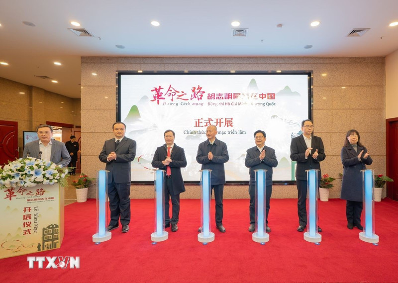 “革命之路——胡志明同志在中国”专题展在重庆举行。（图片来源：越通社）