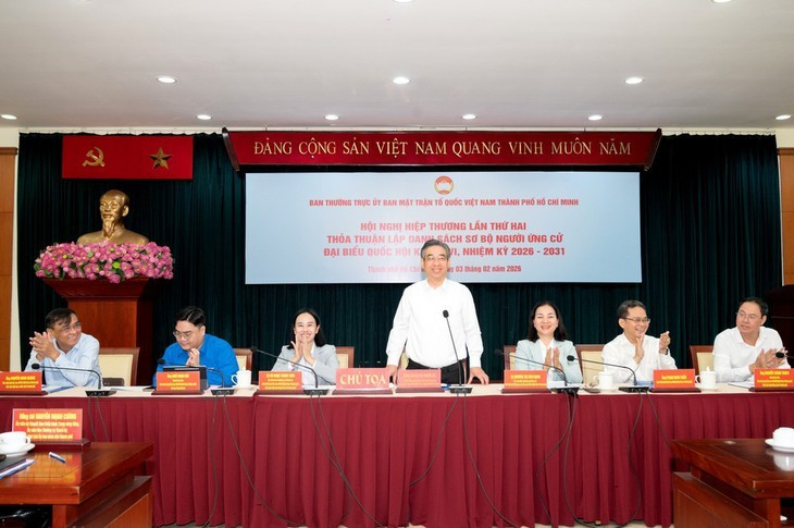 胡志明市举行第二轮协商会议。（图片来源：年轻人报）