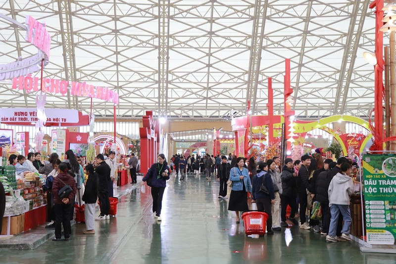 2026年春季博览会。